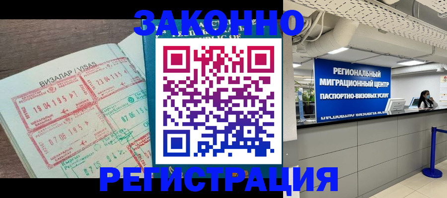 форма 3 в Новоульяновске